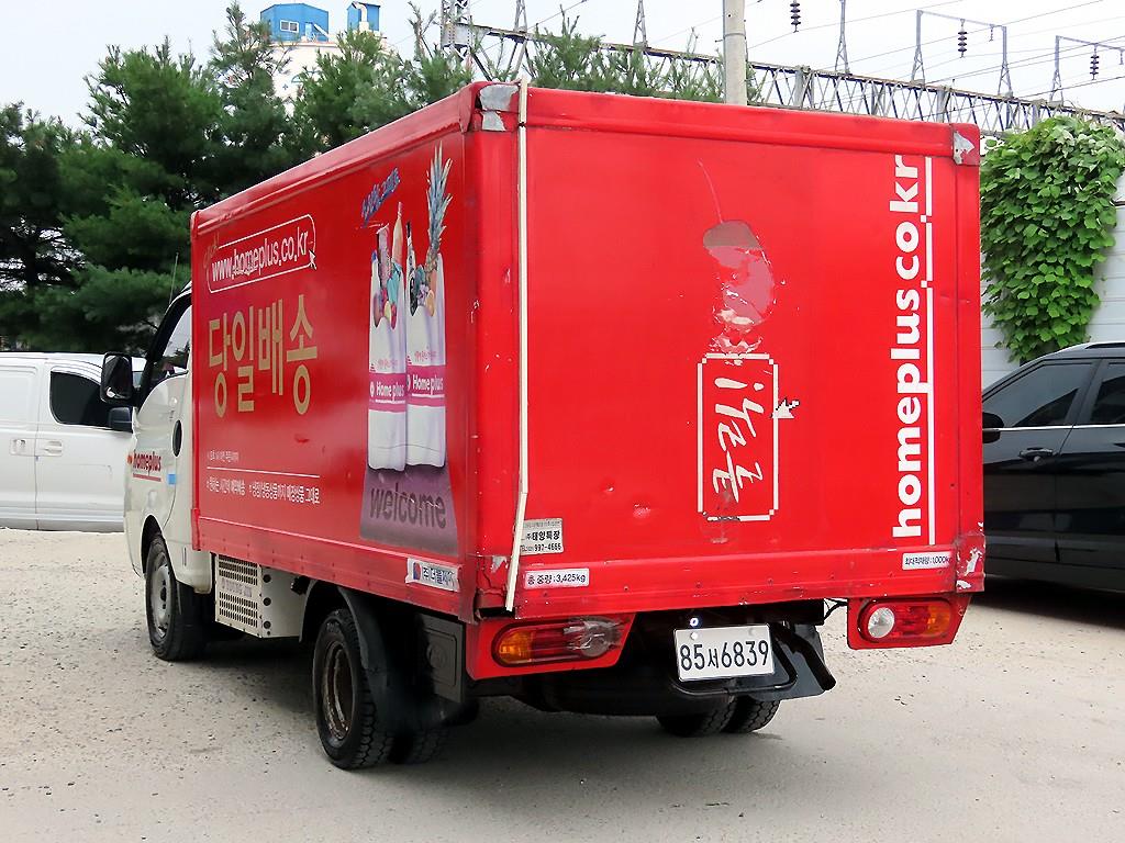 포터2 1톤 냉동탑