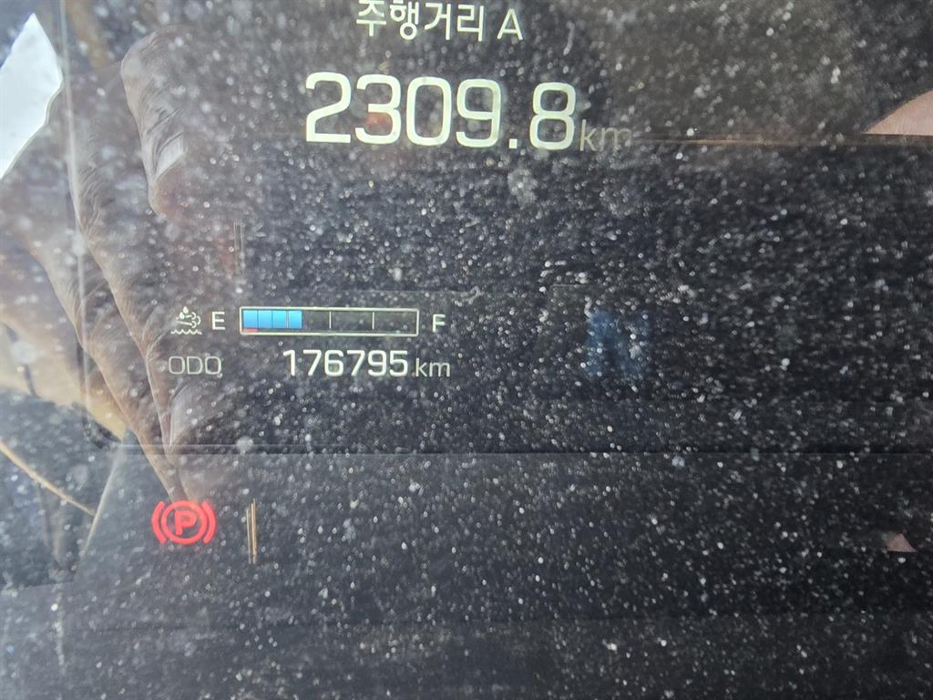 현대 파비스 카고 6.5톤 수동