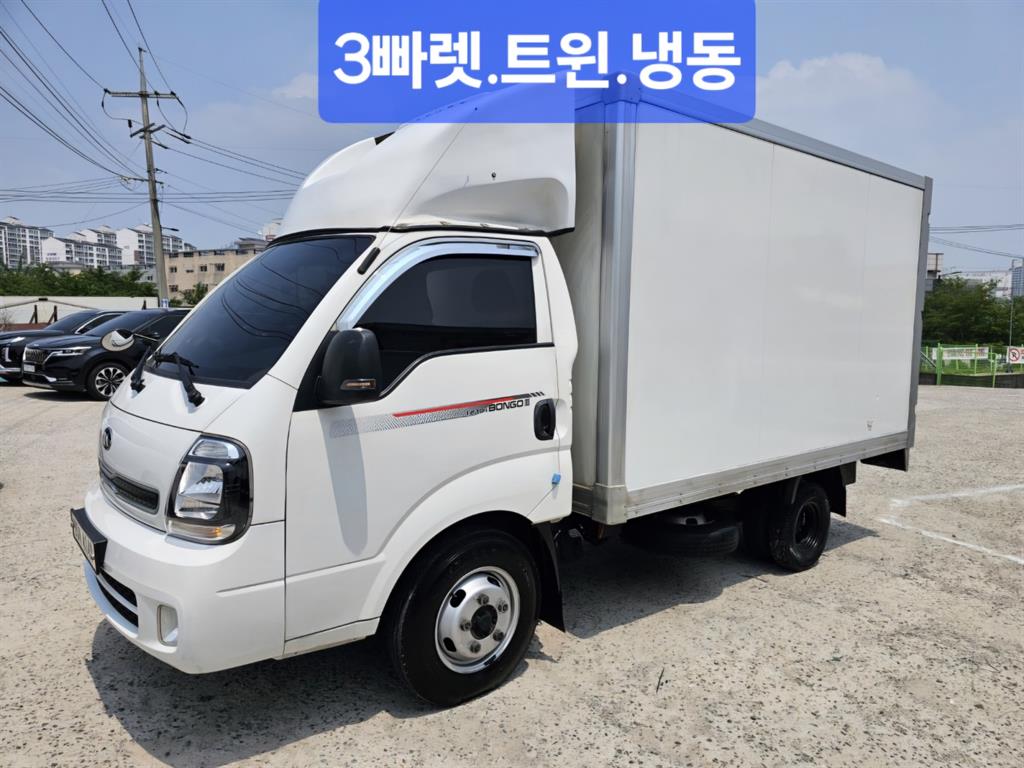 봉고3 1.2톤 냉동탑