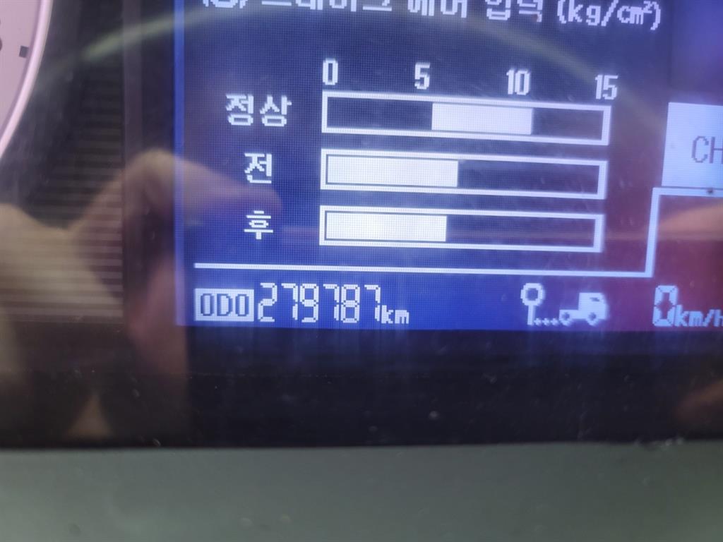 트라고 카고 25톤 오토