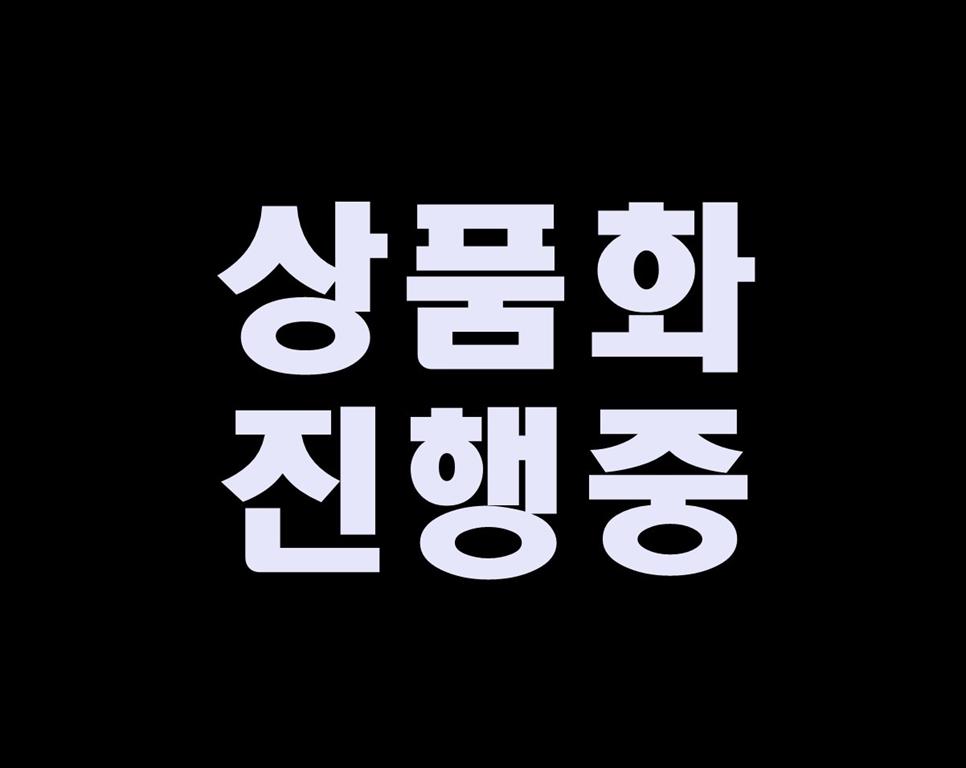 현대 파비스 카고 7.5톤 오토