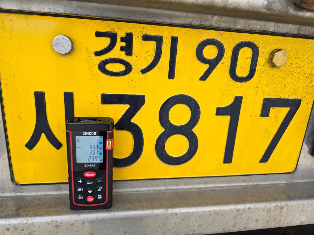 메가트럭 와이드캡 윙바디 8.5톤 오토