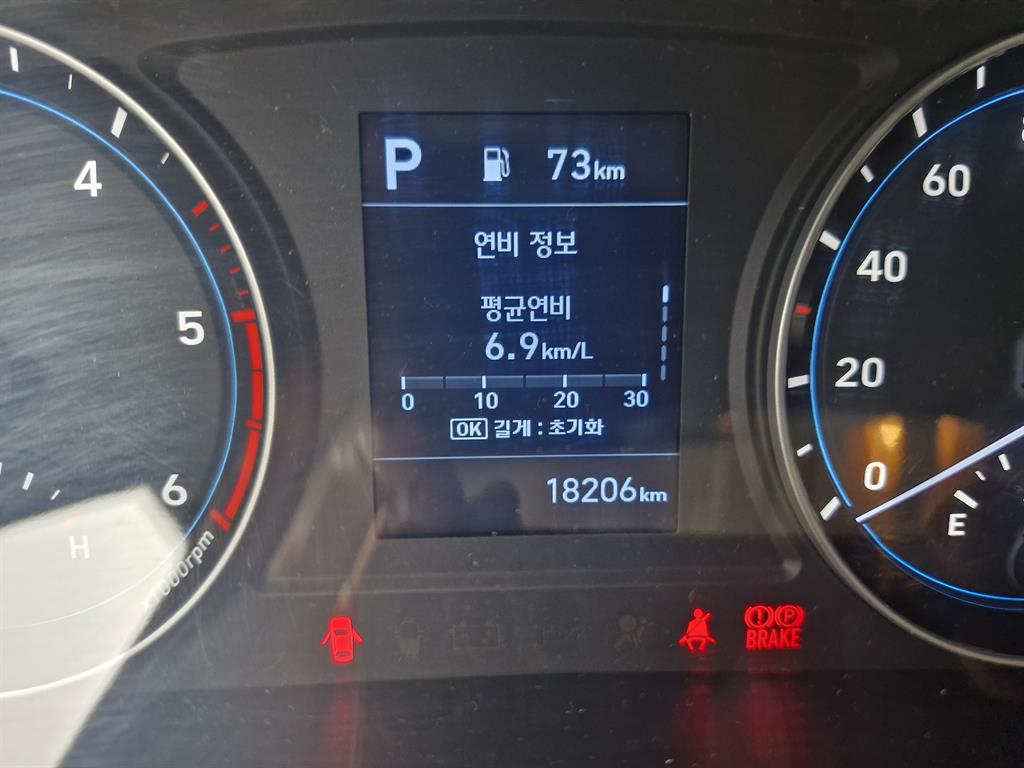 현대 포터2 1톤 카고