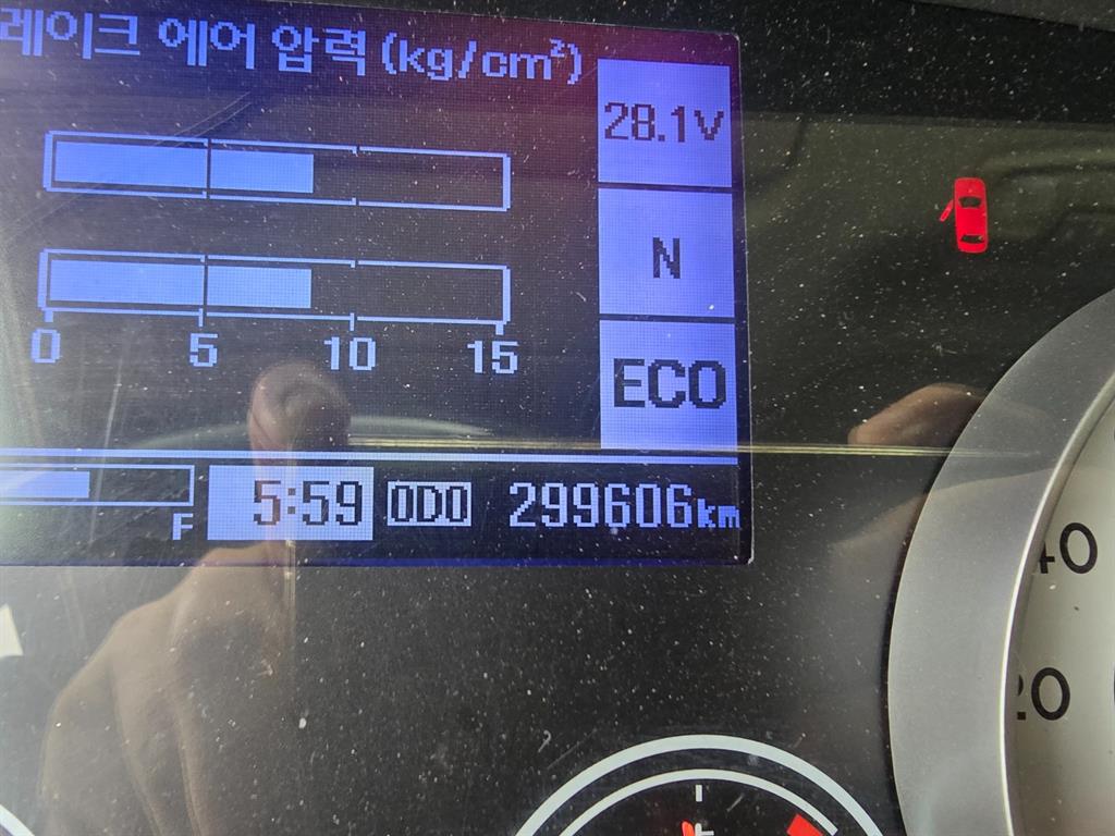 메가트럭 와이드캡 윙바디 8.5톤 오토