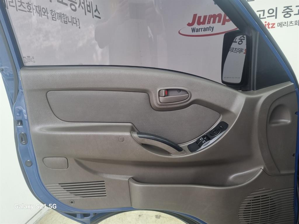 포터2 1톤 카고