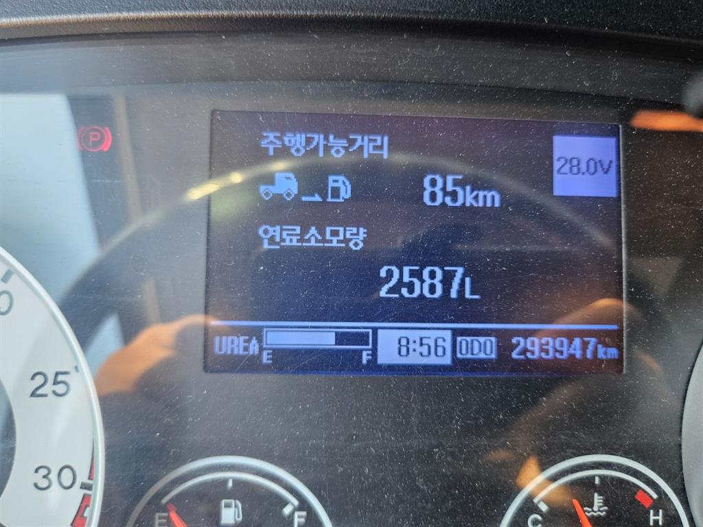 메가트럭 단바리 카고 4.5톤 수동