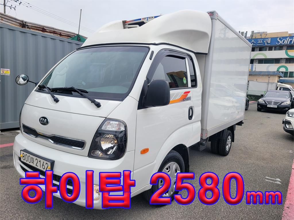 봉고3 1톤 냉동탑
