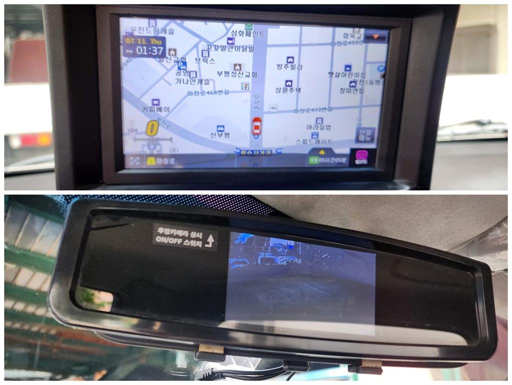 봉고3 1톤 냉동탑