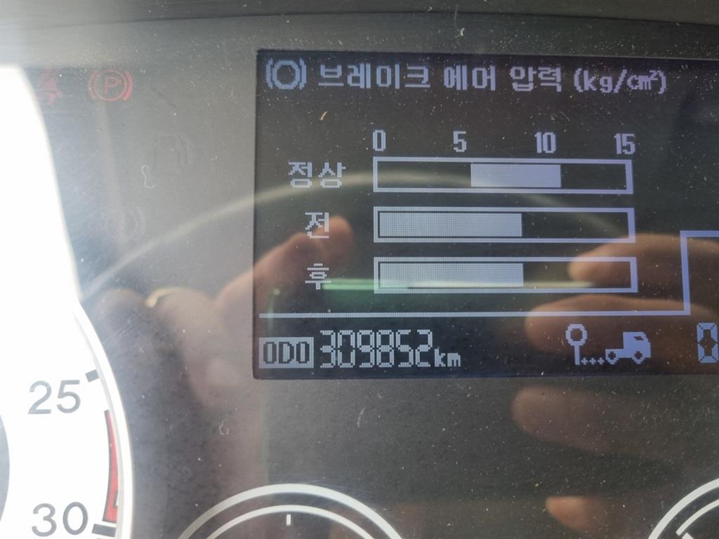 현대 메가트럭 250 카고 5톤 수동