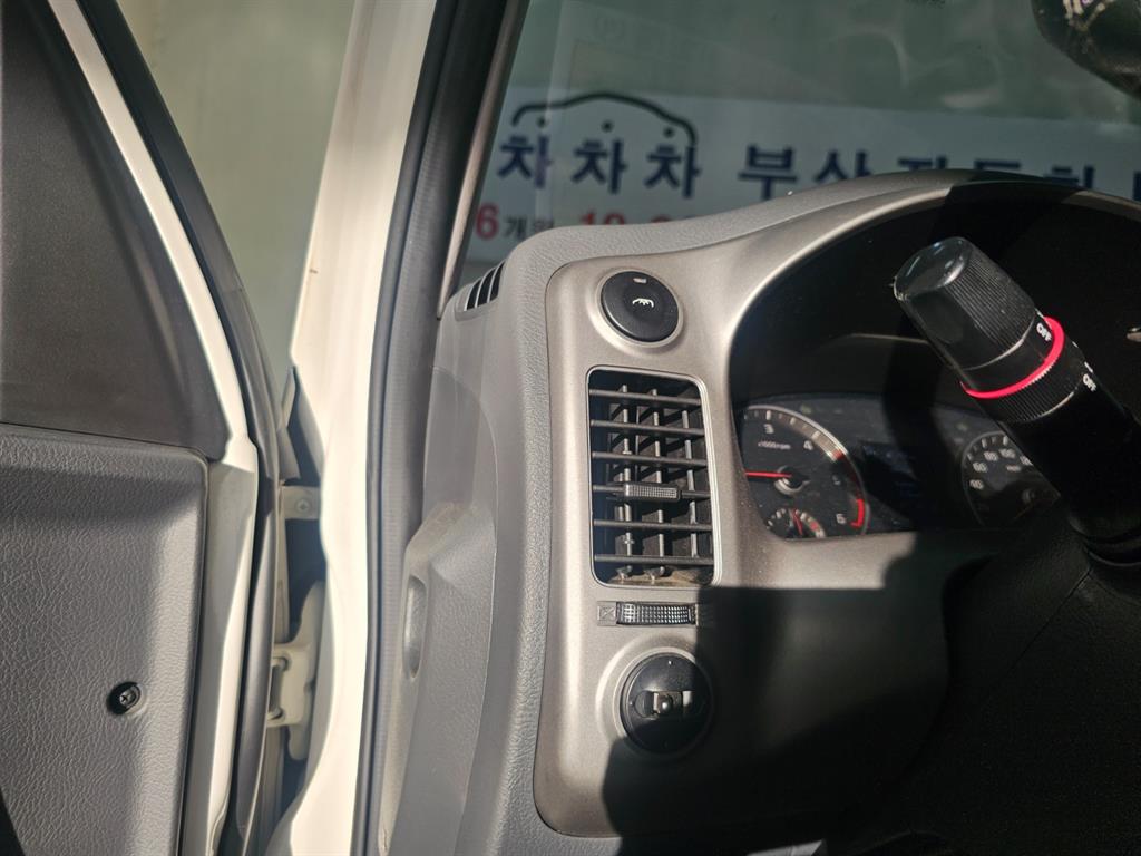 기아 봉고3 1톤 윙바디