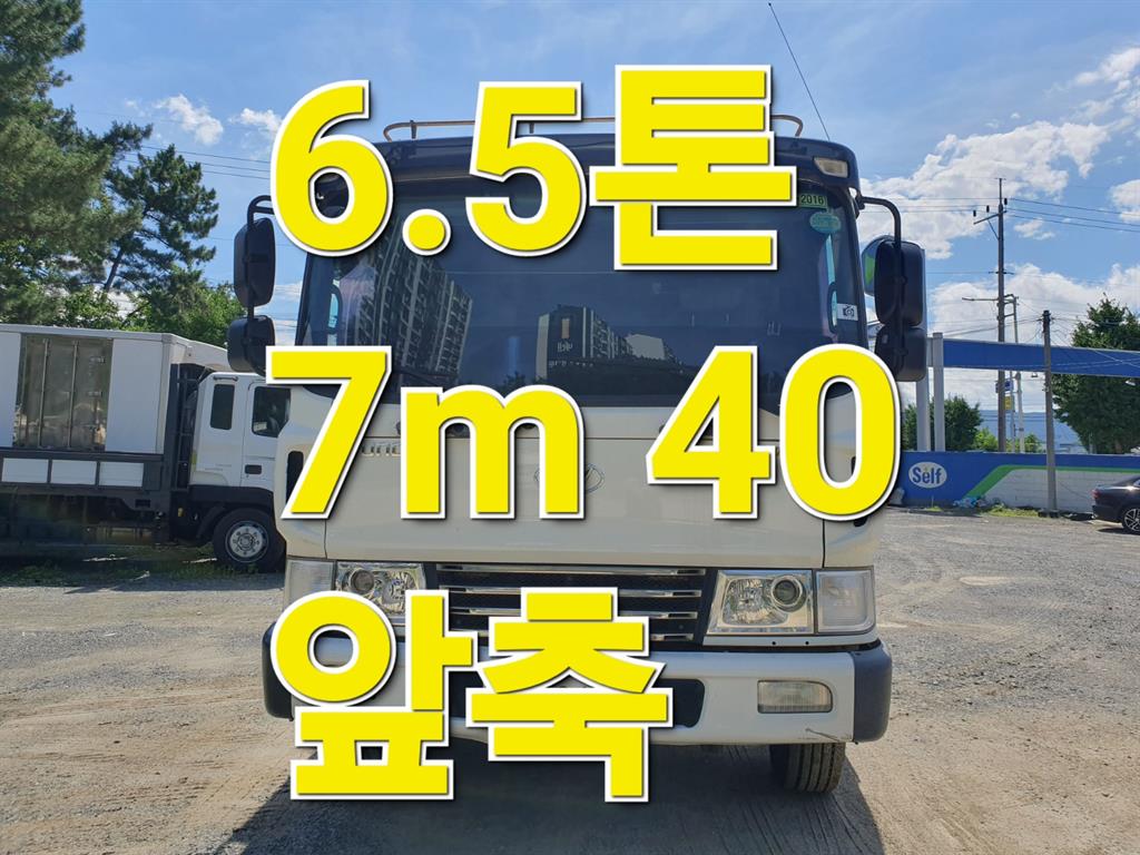 메가트럭 카고 6.5톤 수동