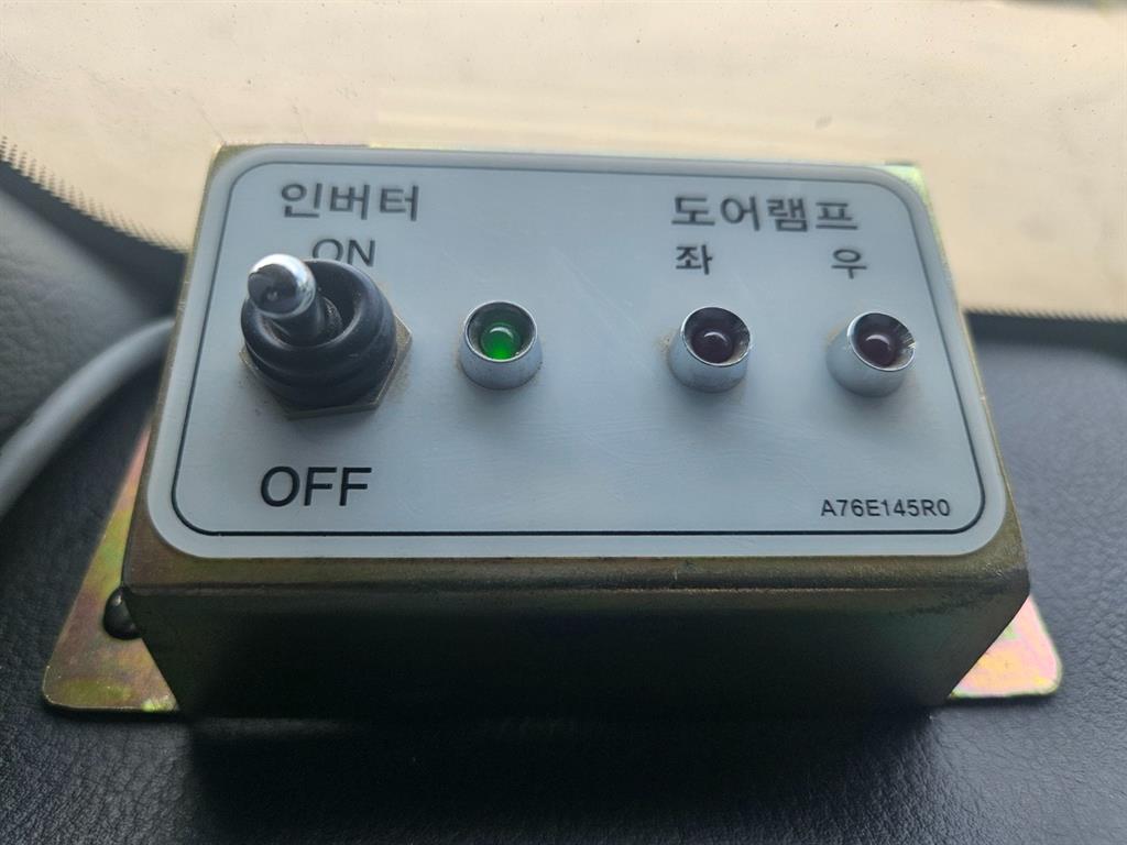 카고크레인 동해기계항공 봉고3 1.2톤