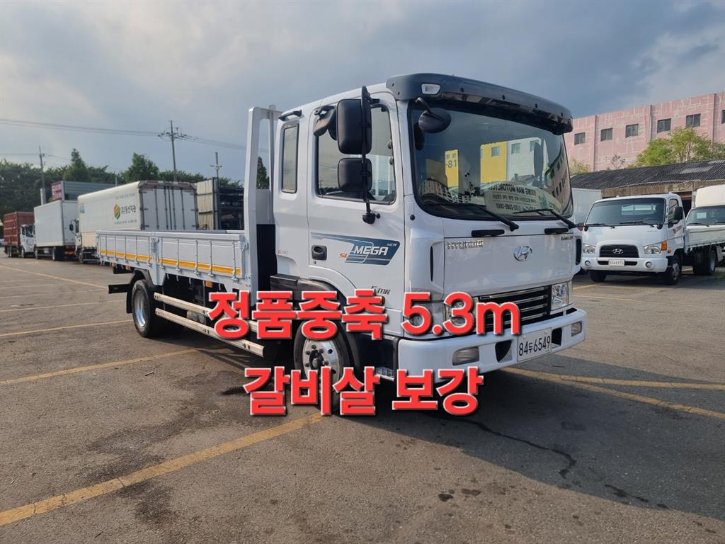 메가트럭 단바리 카고 5톤 수동