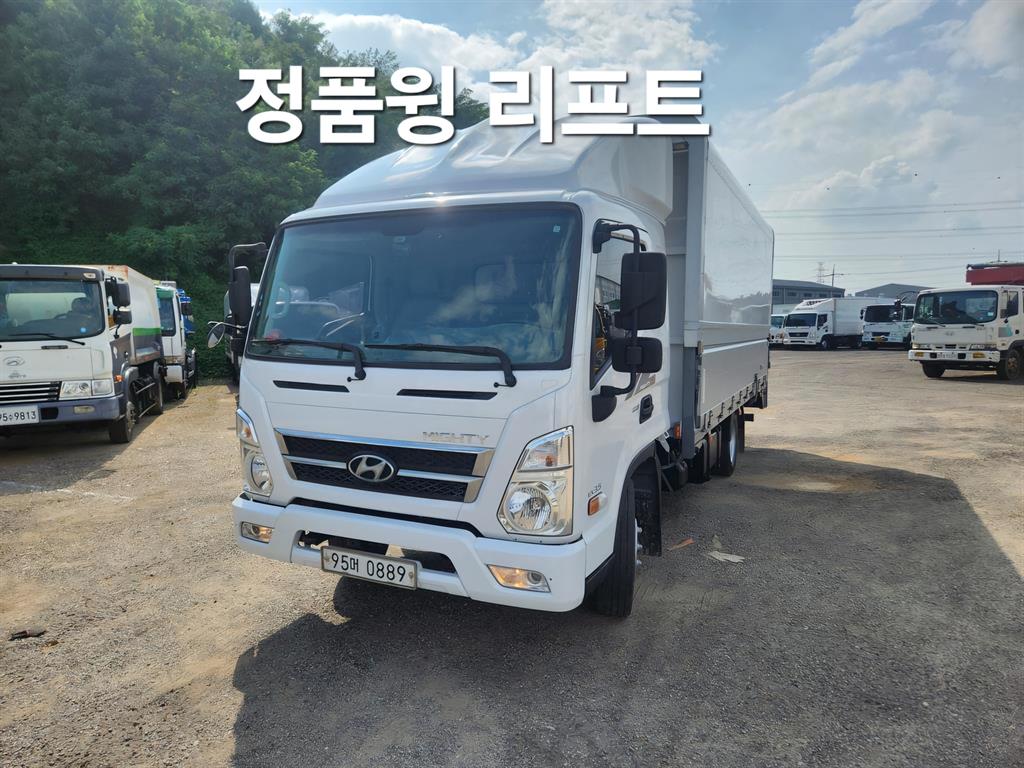 올뉴마이티 3.5톤 윙바디