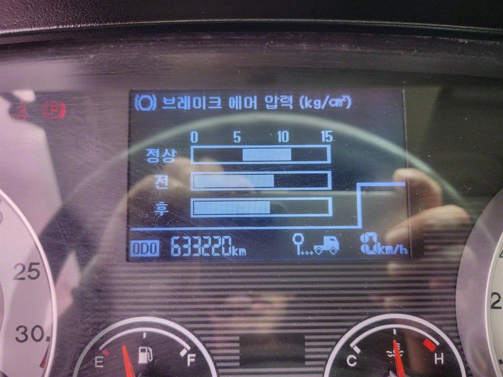 메가트럭 5톤 사료운반차