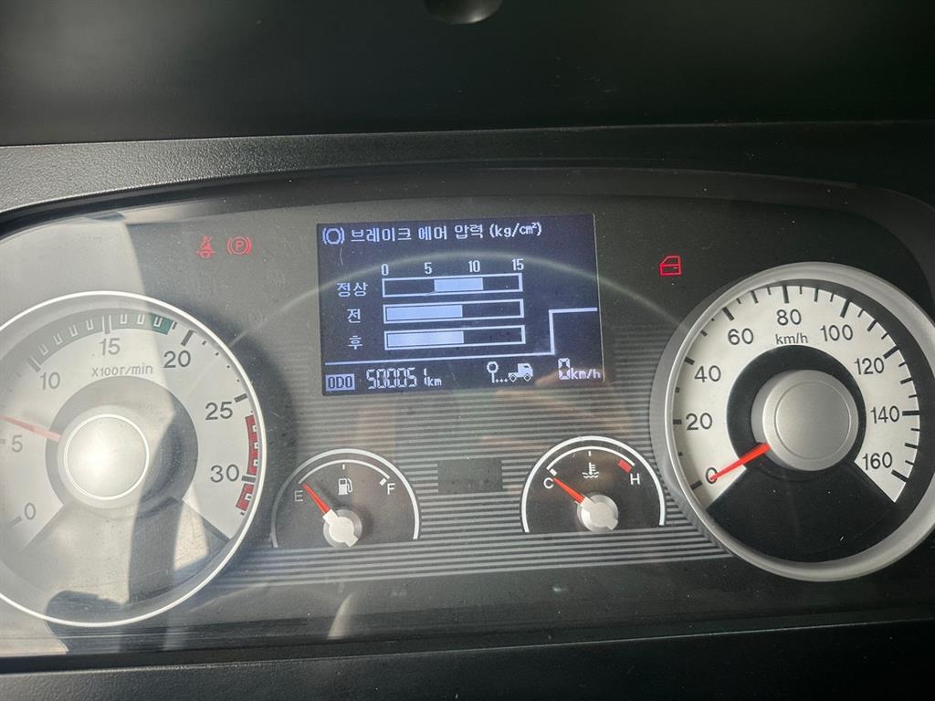 메가트럭 카고 7.5톤 수동