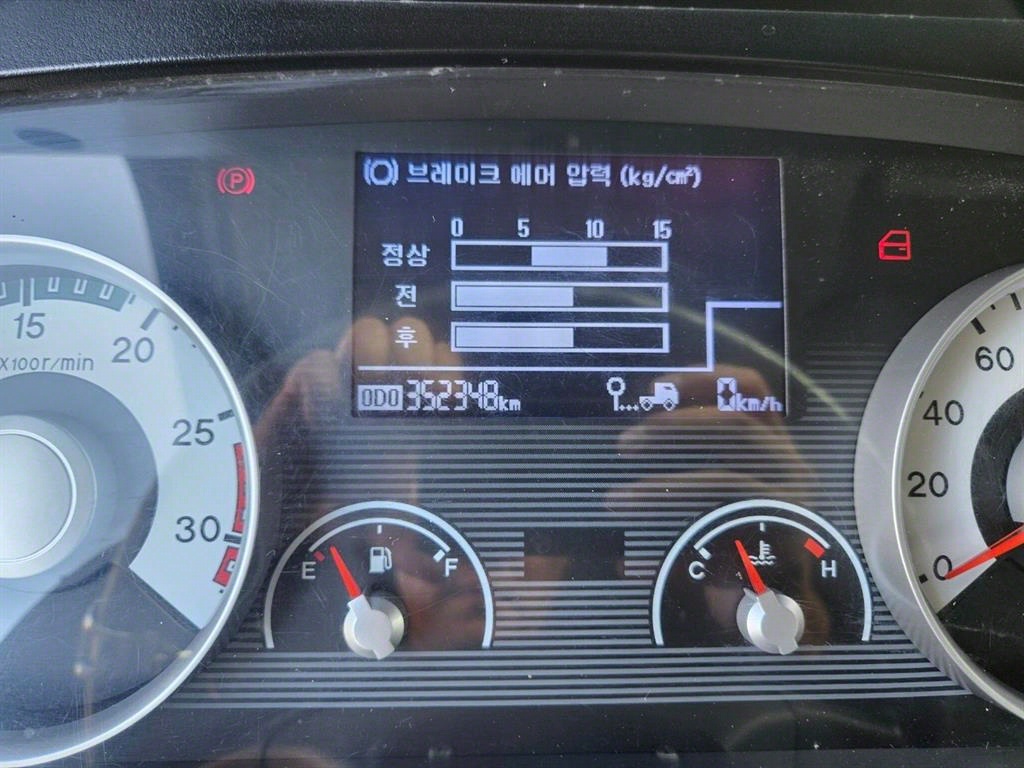 현대 어부바카 메가트럭 5톤 13