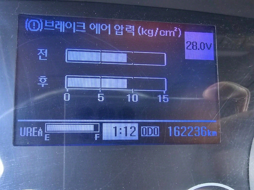 압착진개 메가트럭 5톤