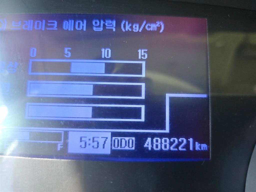 메가트럭 냉동윙 4.5톤 수동