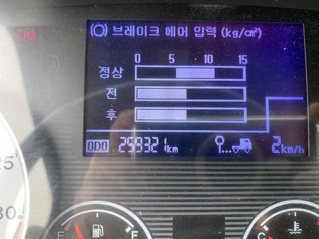 메가트럭 집게차 5톤 수동 광림