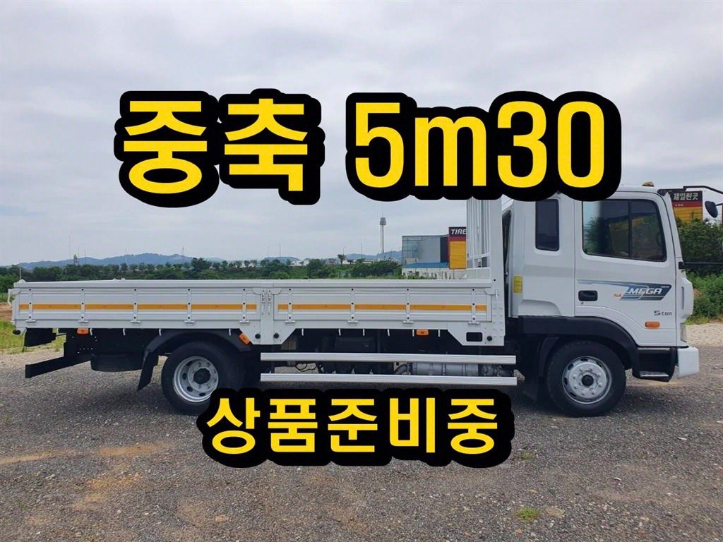 메가트럭 단바리 카고 4.5톤 수동