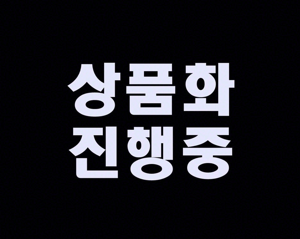 메가트럭 단바리 카고 4.5톤 수동