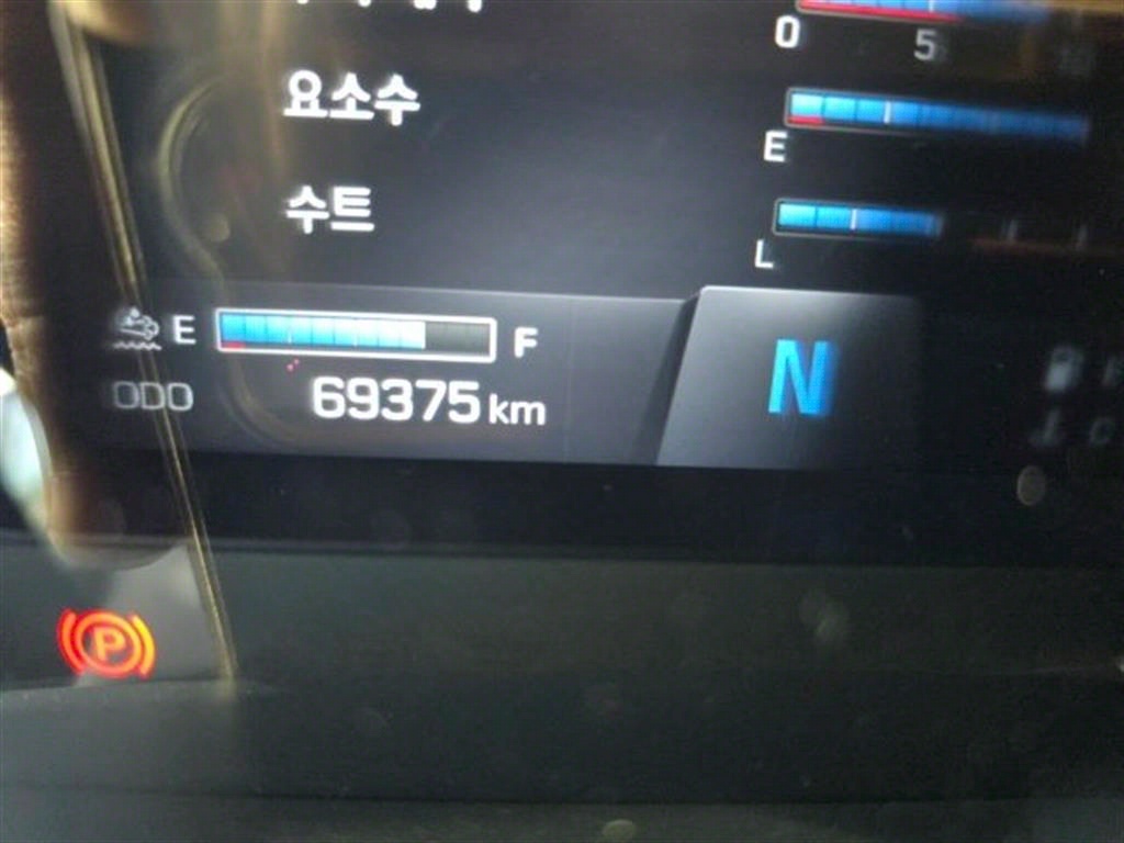 현대 파비스 카고 7.5톤 오토