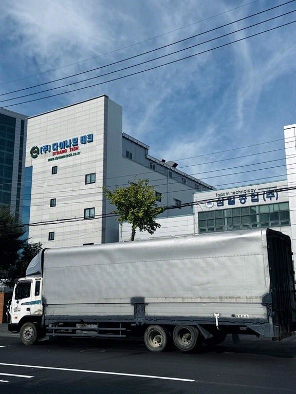 메가트럭 윙바디 4.5톤 수동