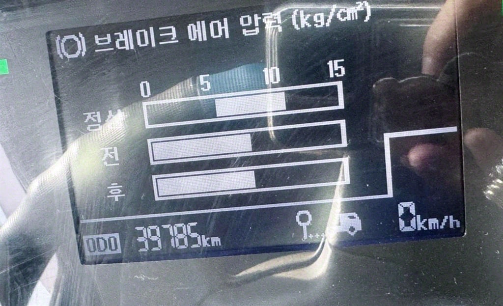 메가트럭 윙바디 4.5톤 수동