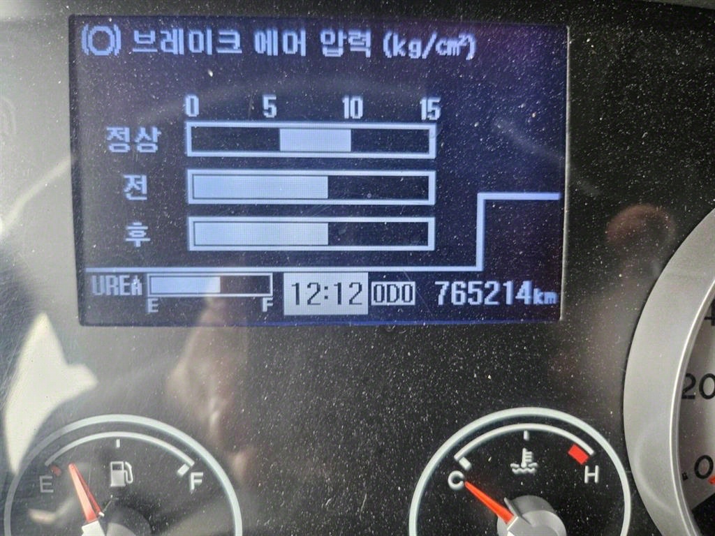 메가트럭 냉동윙 4.5톤 수동