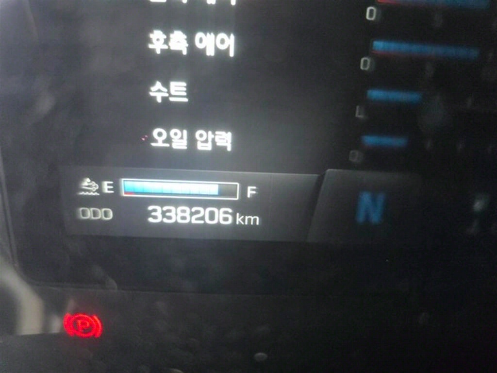 현대 파비스 냉동탑 8.5톤 오토 9
