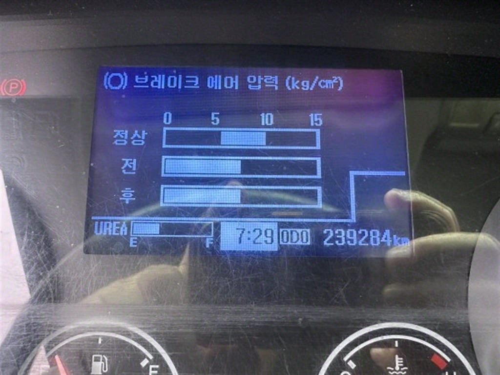 압축진개 메가트럭 5톤