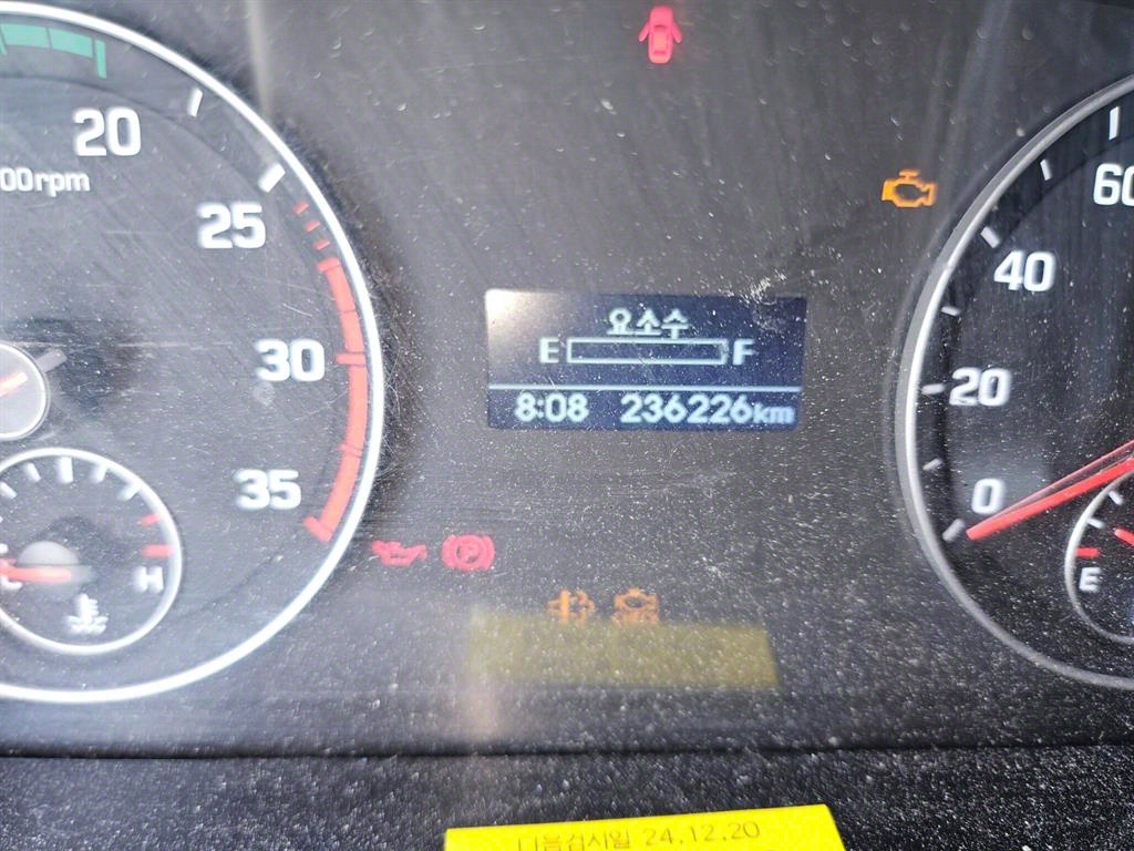 현대 올뉴마이티 3.5톤 카고 13