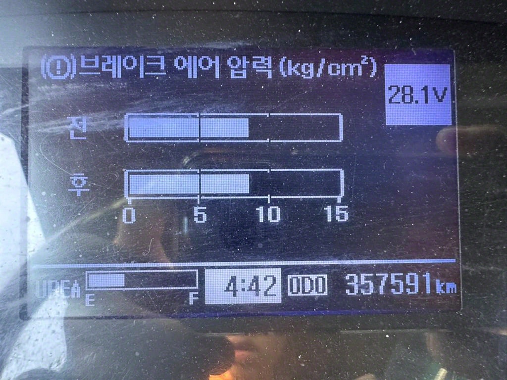 현대 메가트럭 단바리 냉동탑 5톤 수동 14