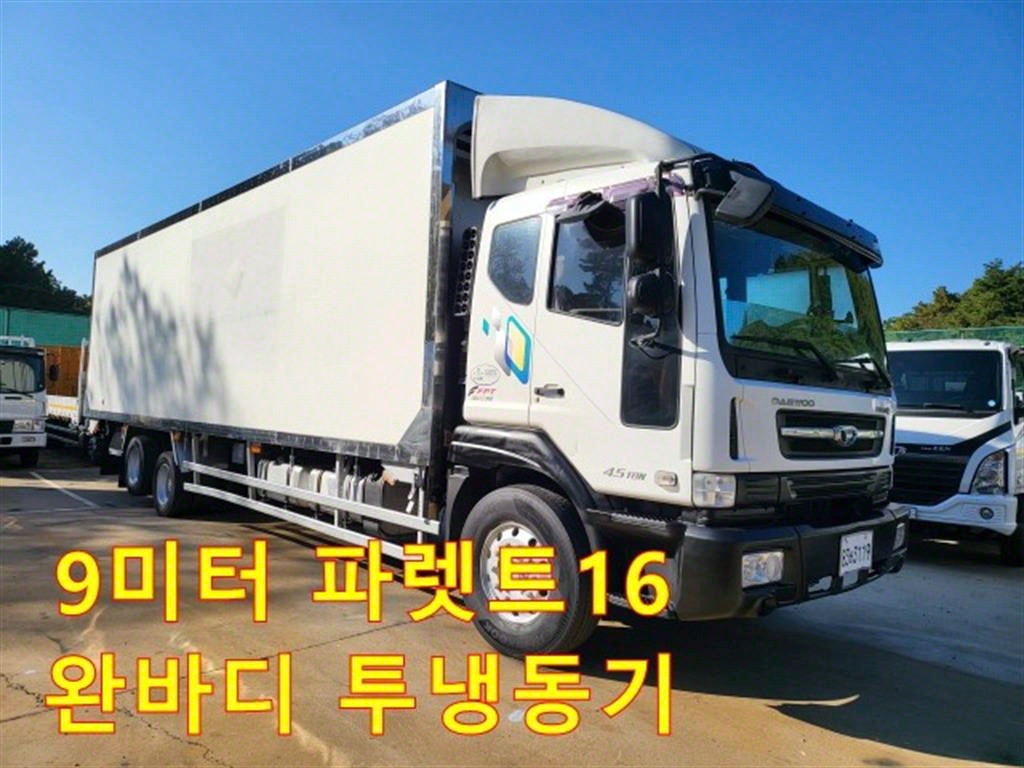 타타대우 노부스 냉동윙 4.5톤 수동