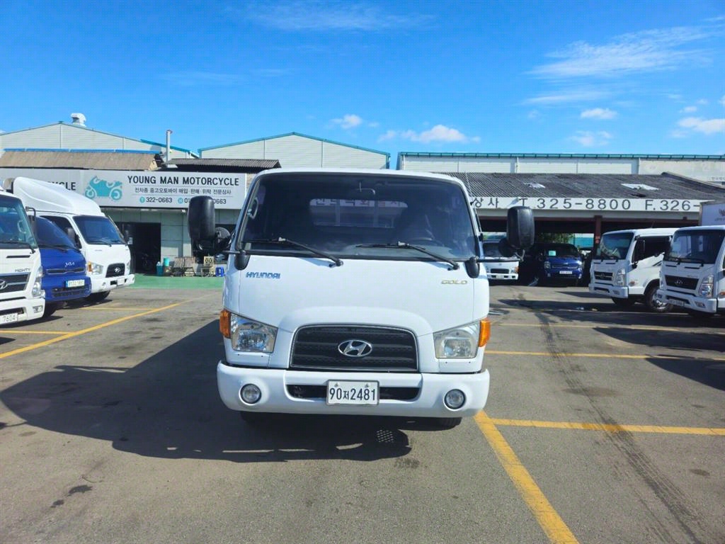 이마이티 2.5톤 카고