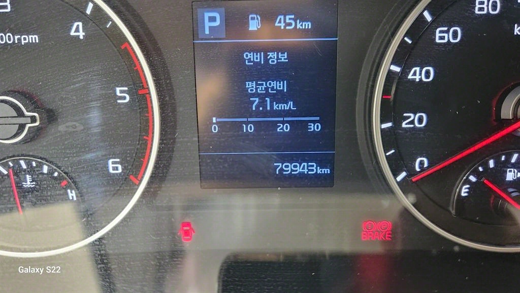 봉고3 1톤 표준탑