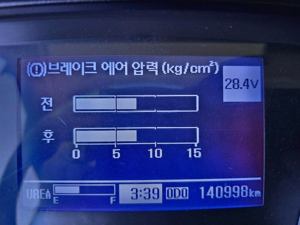 메가트럭 집게차 5톤 수동 함코
