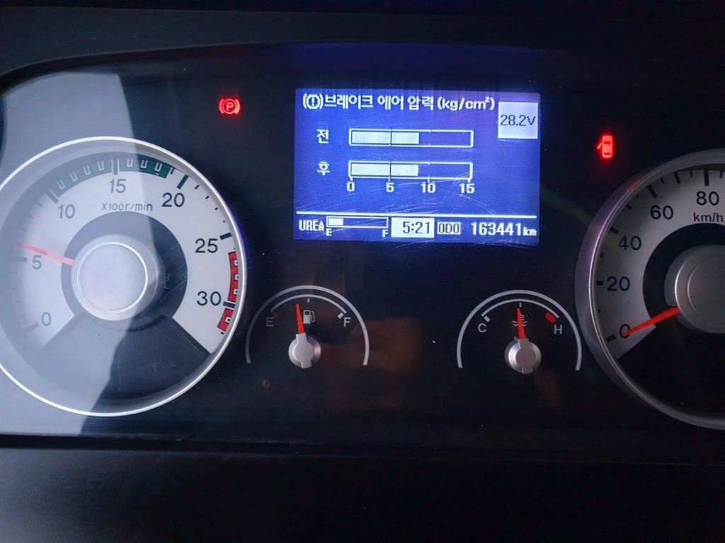 현대 메가트럭 윙바디 4.5톤 수동 10