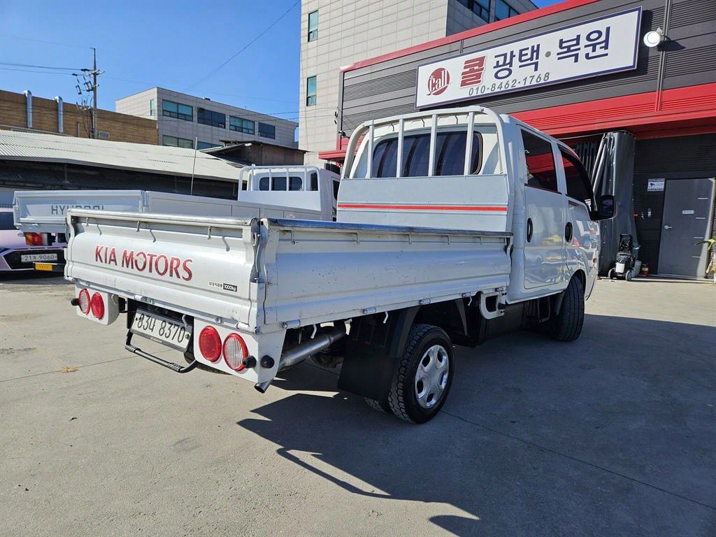 봉고3 1톤 카고