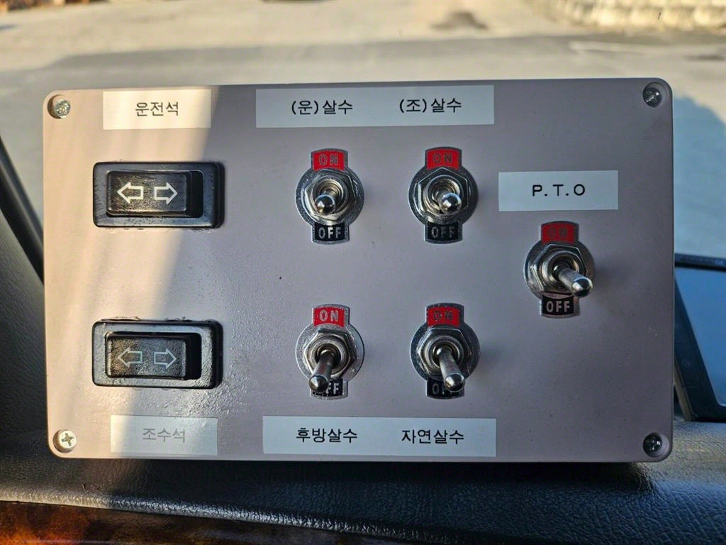 살수차 뉴파워트럭 수동