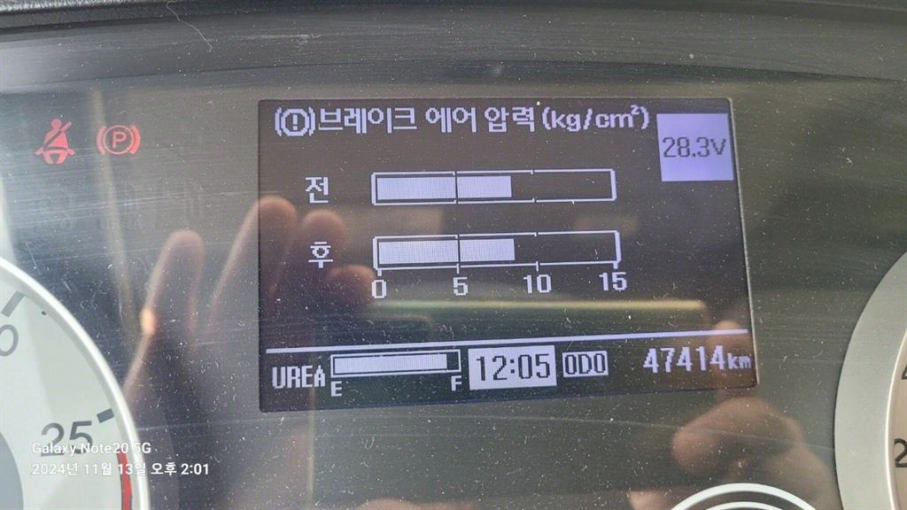 메가트럭 와이드캡 카고 5톤 수동