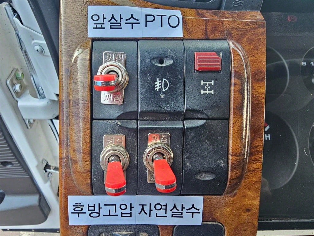 살수차 뉴파워트럭 수동