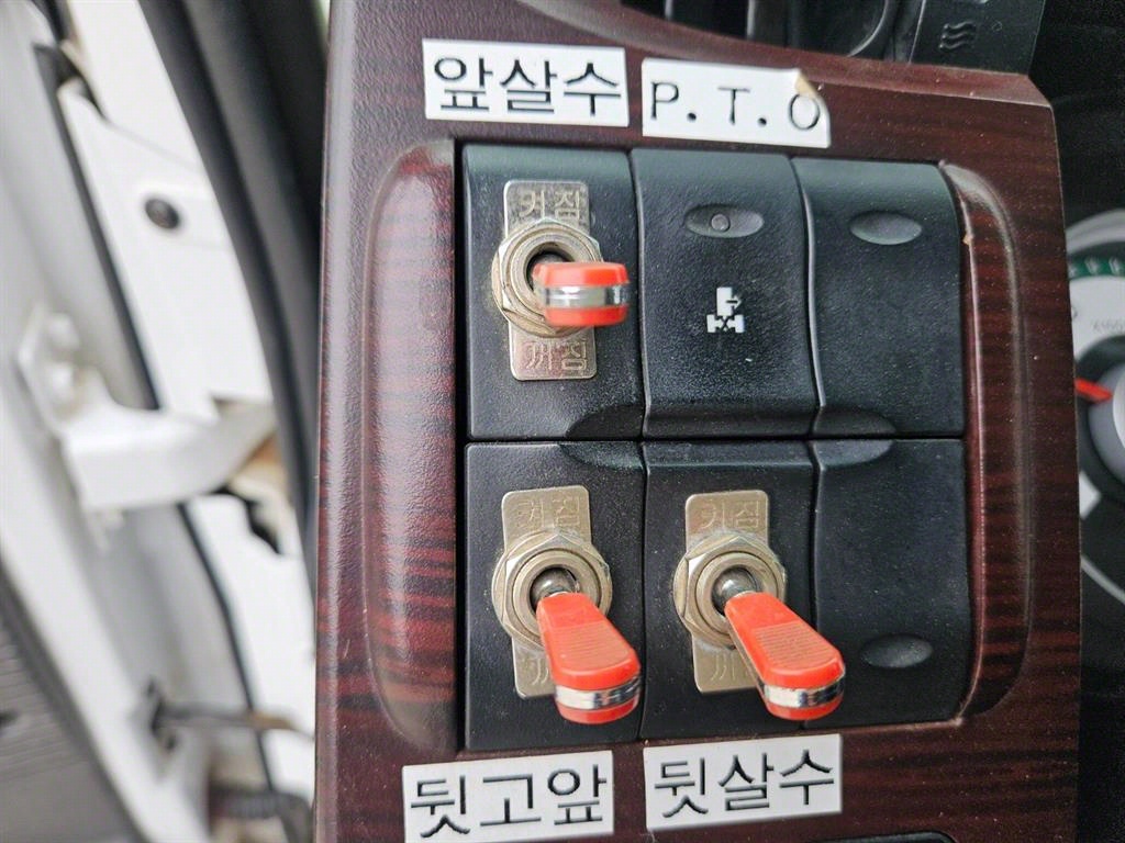 살수차 뉴파워트럭 오토