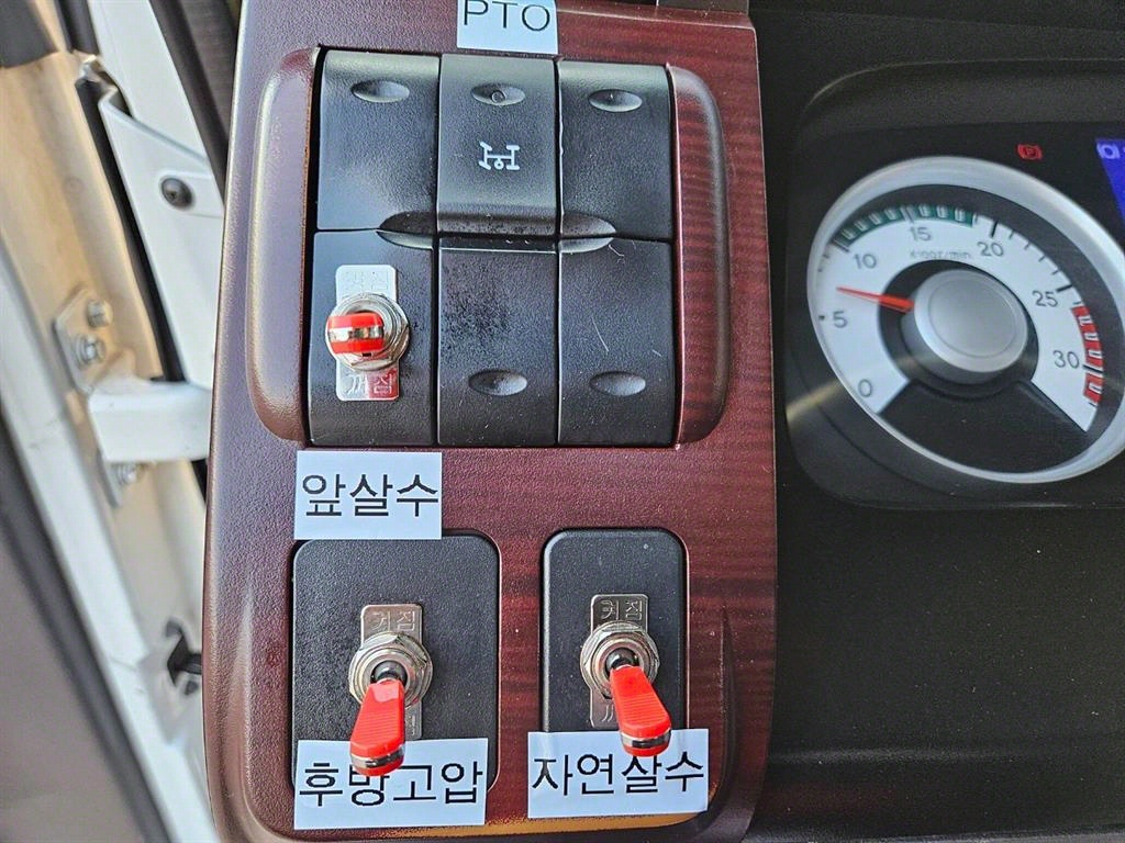 살수차 메가트럭 수동