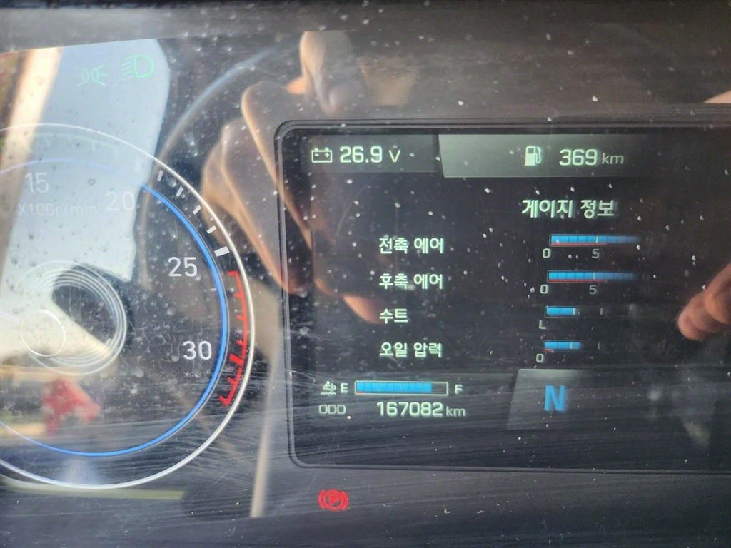 현대 파비스 윙바디 8.5톤 오토