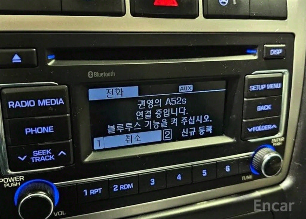 포터2 1톤 카고