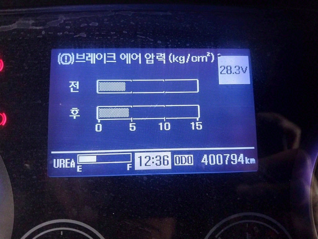 메가트럭 카고 4.5톤 수동