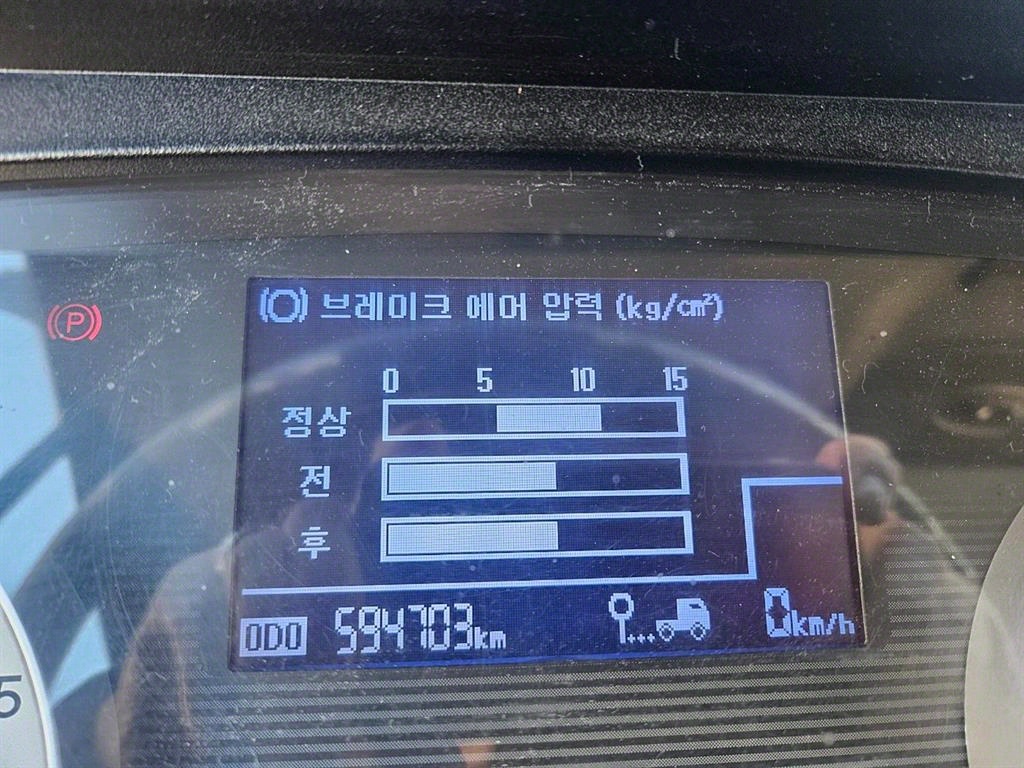현대 메가트럭 와이드캡 윙바디 6.5톤 수동