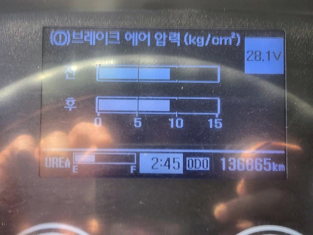 현대 메가트럭 화물덤프 4.5톤